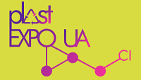 PLASTEXPO UA 2019
