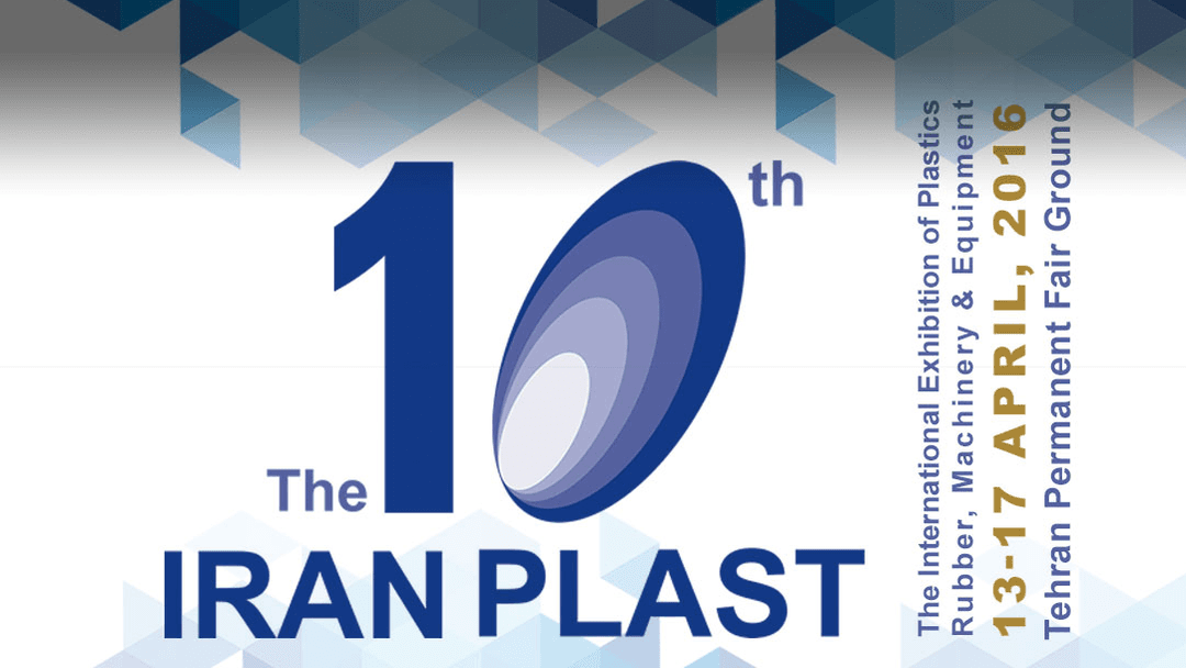 IRAN PLAST 2016